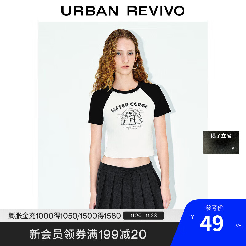 UR秋季新款女装撞色插肩袖趣味印花短袖T恤UYY440016 本白 S