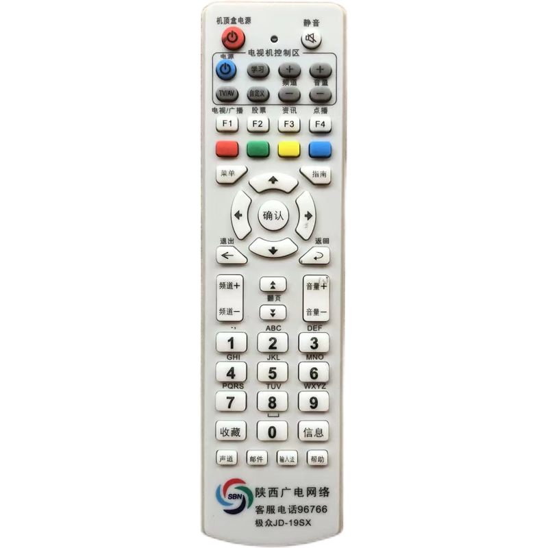 ˫ң4K߱·Ƽھ A 19Ԫ