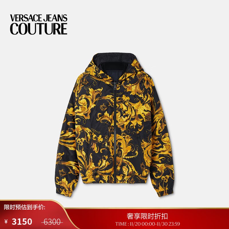 VERSACE JEANS COUTURE 【季末优惠】  Barocco双面羽绒夹克 EG89-黑色+金色 46