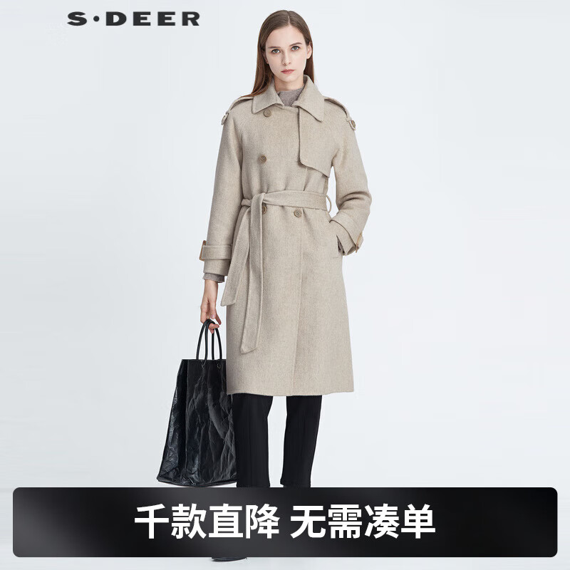 sdeer圣迪奥冬季女装保暖舒适长袖口袋通勤休闲翻领双排扣收腰中长款毛呢大衣S20481842 米白/48 L 170