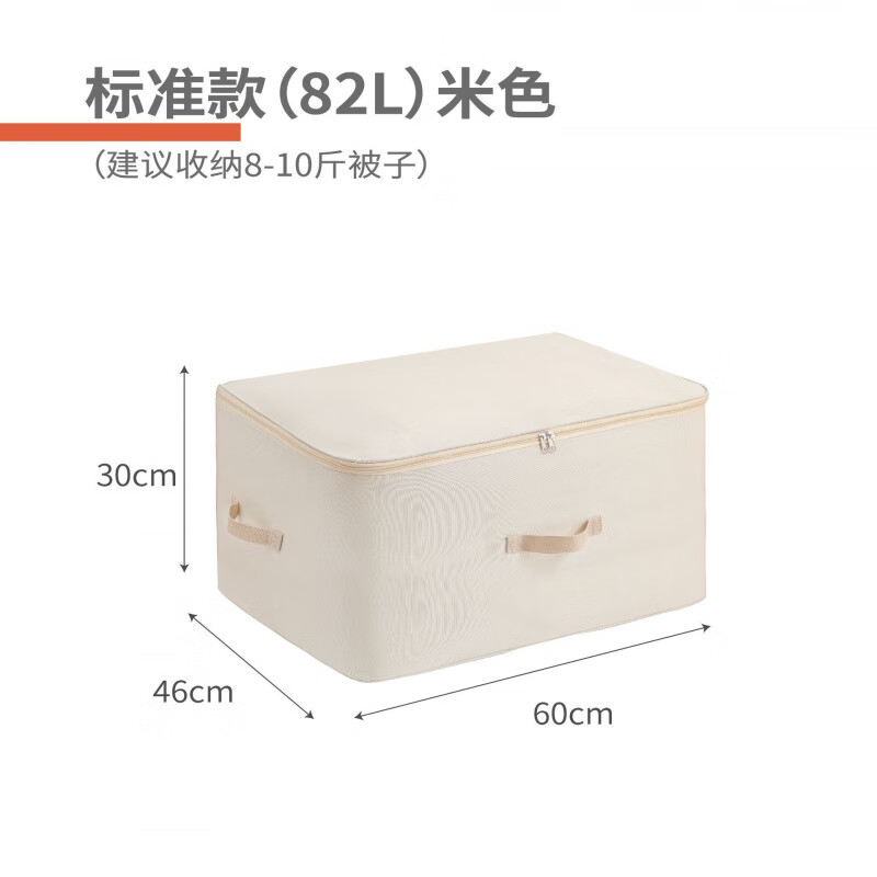 ӳţ򲼱ɴɰ·ޱרô ׼ɫ ɴ