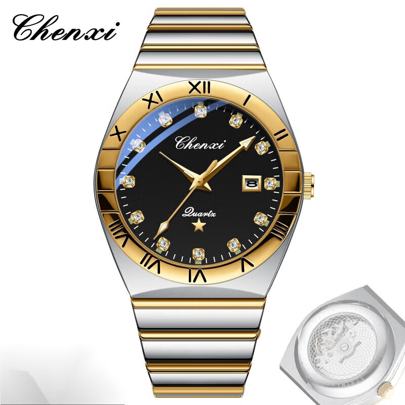 晨曦镂空透底男士手表金色日历夜光男表石英表男款商务镂空腕表 间金