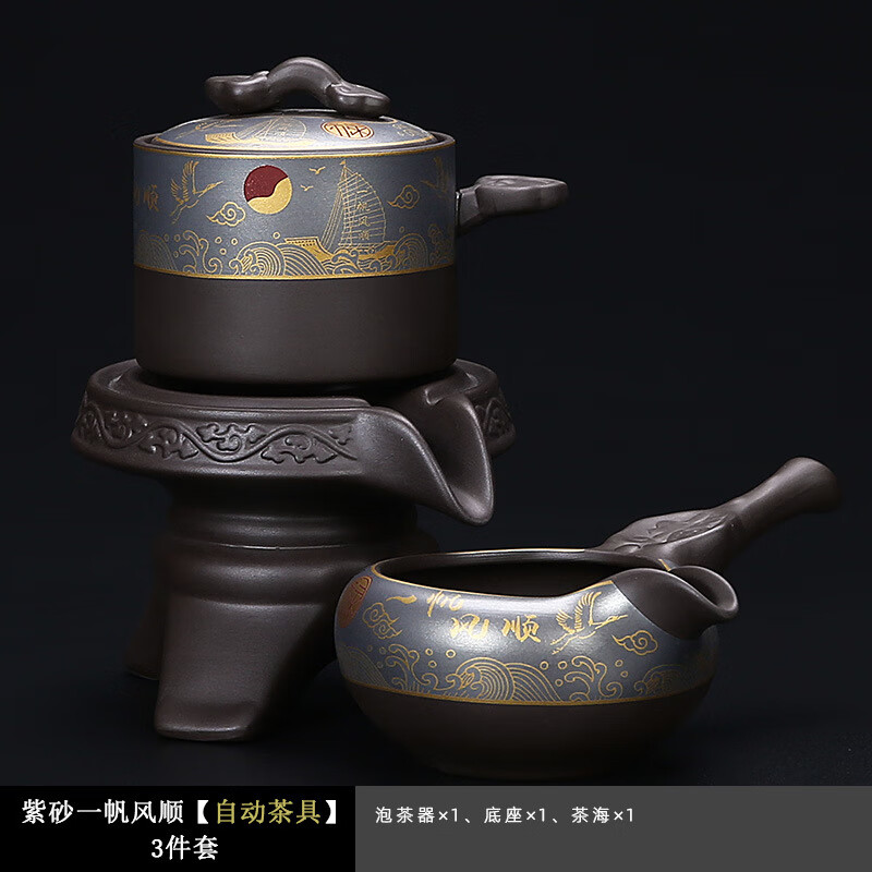 ɰװԶʯĥݲ豭ȫ һ˳ɰԶݲ+