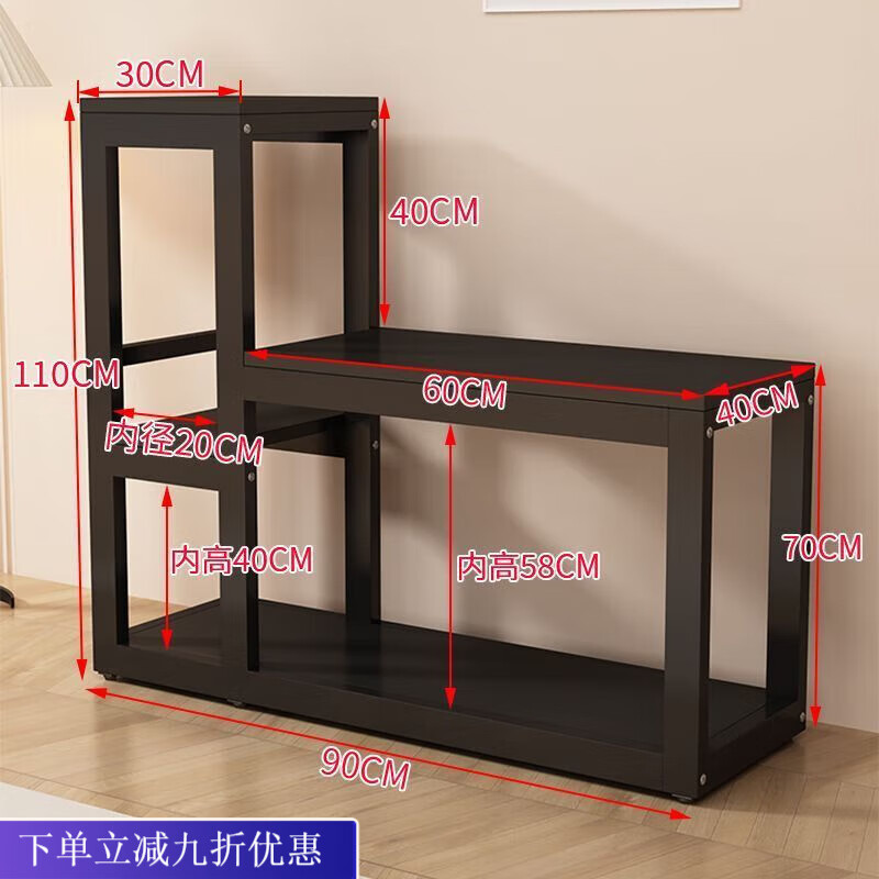 倘然之家2025新款鱼缸底柜客厅底座金属承重多层鱼缸架落地架子鱼缸桌子 黑架+柚木色- 【加粗加厚】 长60*宽40*高110CM【总长90】