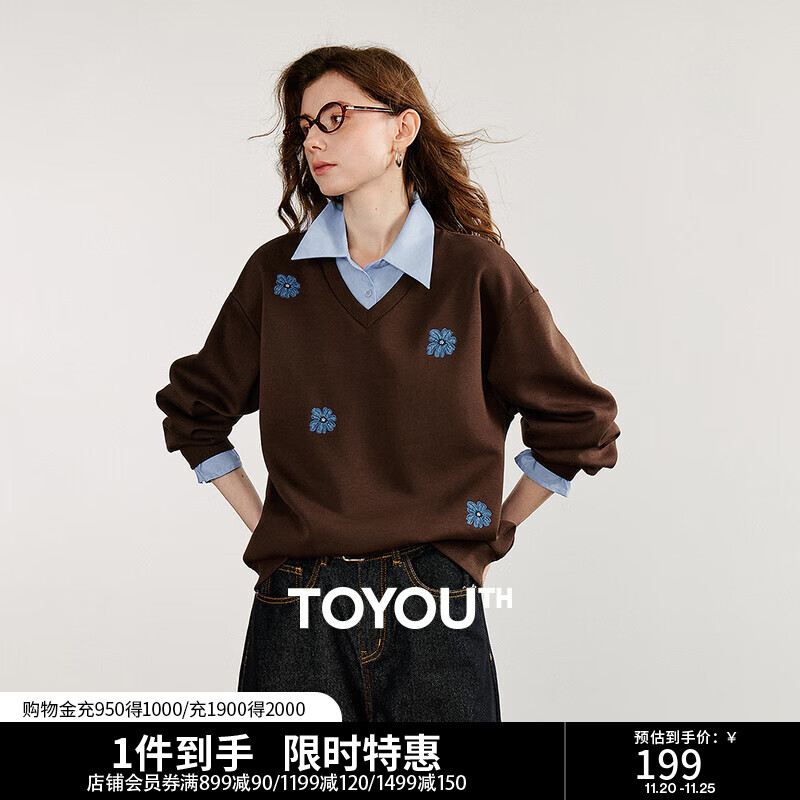 初语假两件衬衫拼接卫衣女2025秋季新款智性风设计感花卉刺绣上衣情侣 深咖色L和XL预售11-11 M