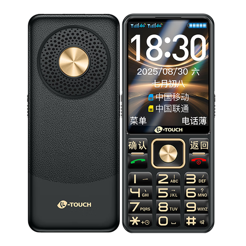 ���ڲ��������K-Touch��U5�����ֻ�ȫ��ͨ4G�ƶ���ͨ���ų������������������ְ���ѧ��ֻ��绰ר�ù��������ֻ� ���Ѻ� 127.71Ԫ(������)