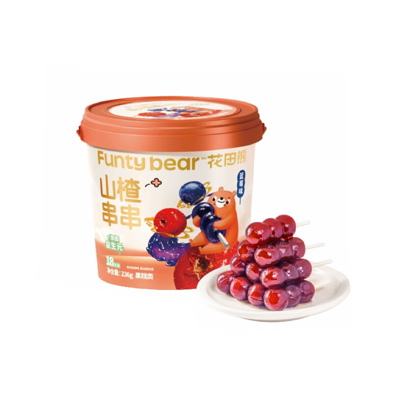 花田熊蓝莓山楂串串棒棒糖宝宝山楂糕小孩子好吃无添加防腐儿童零食 【3桶组合】蓝莓味+鸡内金口味+六物味