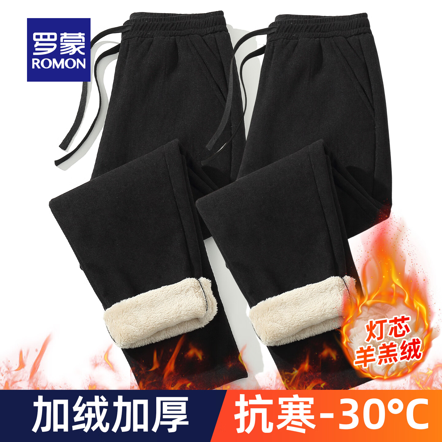 ���� �����˫����޼Ӻ����п���  ������ůֱͲ�޿� ��ɫ 59Ԫ(����ȯ)