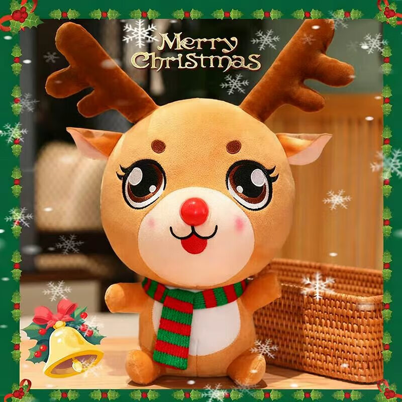 熊猫熊麋鹿玩偶公仔毛绒玩具布娃娃跨新年元旦礼物送女生生日礼物女抱枕