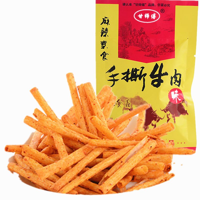 甘师傅 手撕牛肉 麻辣口味 休闲小吃 5包  收藏送小吃