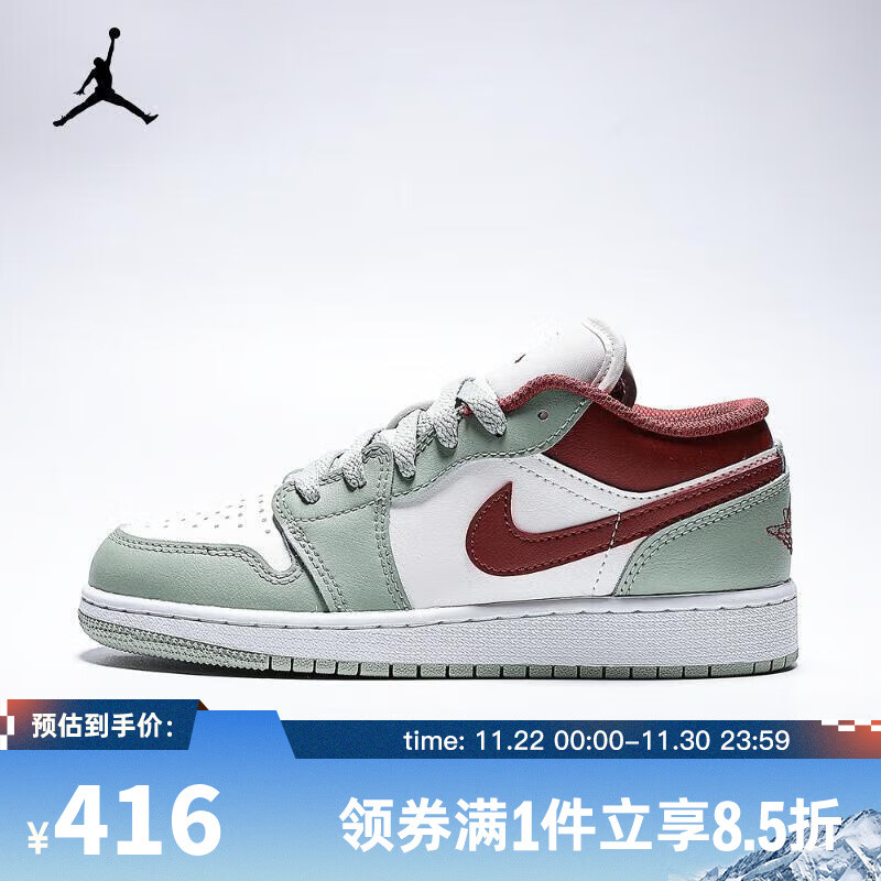 �Ϳˣ�NIKE�����ϲ��˶���2025�� AIR JORDAN 1 LOW (GS)�˶�Ь 553560-133 40