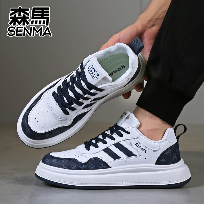 森馬秋冬新款男士休闲运动男鞋时尚潮流百搭防滑板鞋 白深蓝 42