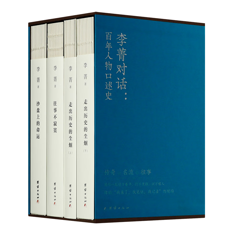 �ױ�ǩ���� ��ݼ�Ի��������������ʷ �й��ֵ�����ʷ���� ��ʷ�¼� ����ʷ 286Ԫ