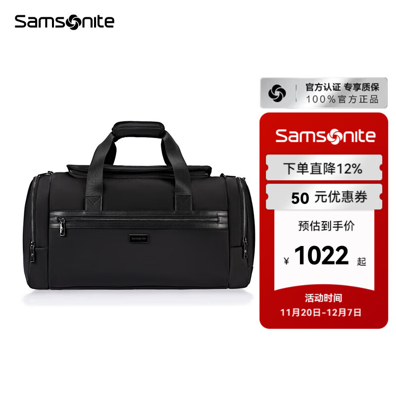 Samsoniteдб浥ŮNV6*09006 1022Ԫ