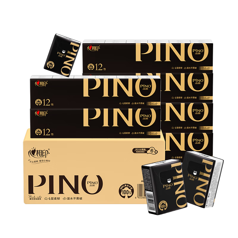 ����ӡ ������ͬ�� ����ֽƷŵ 4��8Ƭ*72�� �Ӻ��Яֽ�� ��ɫ������ 86.19Ԫ(��28.73Ԫ/��)