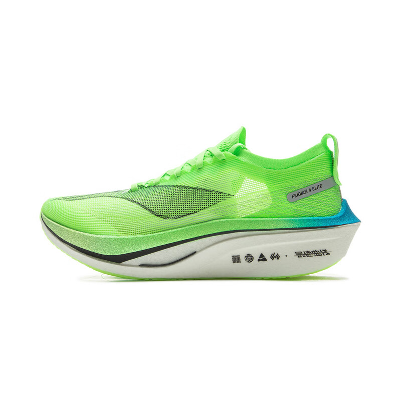 ������LI-NING���ɵ�4 ELITE��Ůͬ��������߻ص����ٱ�����Ь ӫ���� 45