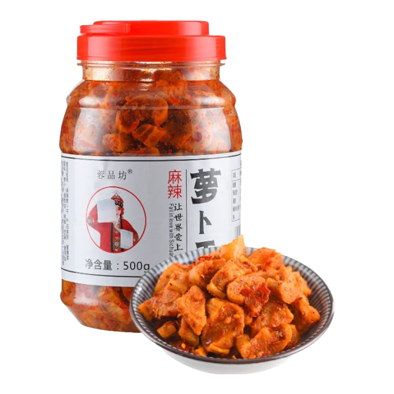 蓉品坊特色四川麻辣蘿卜干下飯菜咸菜瓶裝500g新老包裝 麻辣蘿卜干500g