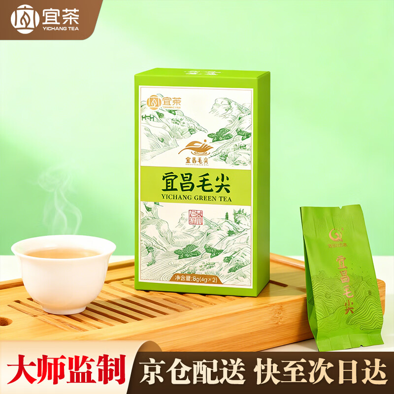 ˲˲ëض2025²ɽ̲ԼƷװ4g*2װ 0Ԫ