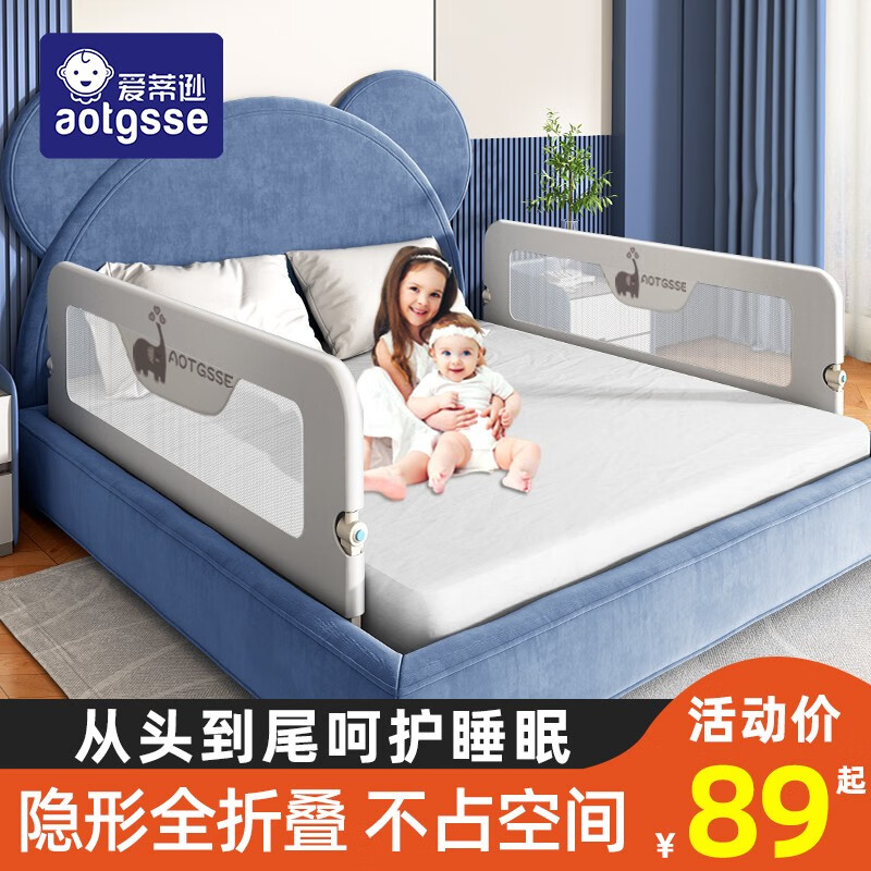 怎么看防护栏的历史价格|防护栏价格走势图