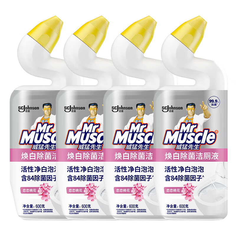 威猛先生（Mr Muscle）威猛先生厕所马桶洁厕剂焕白除菌含84精华官方正品洁厕灵洁厕液 恋恋桃花*4瓶 600g