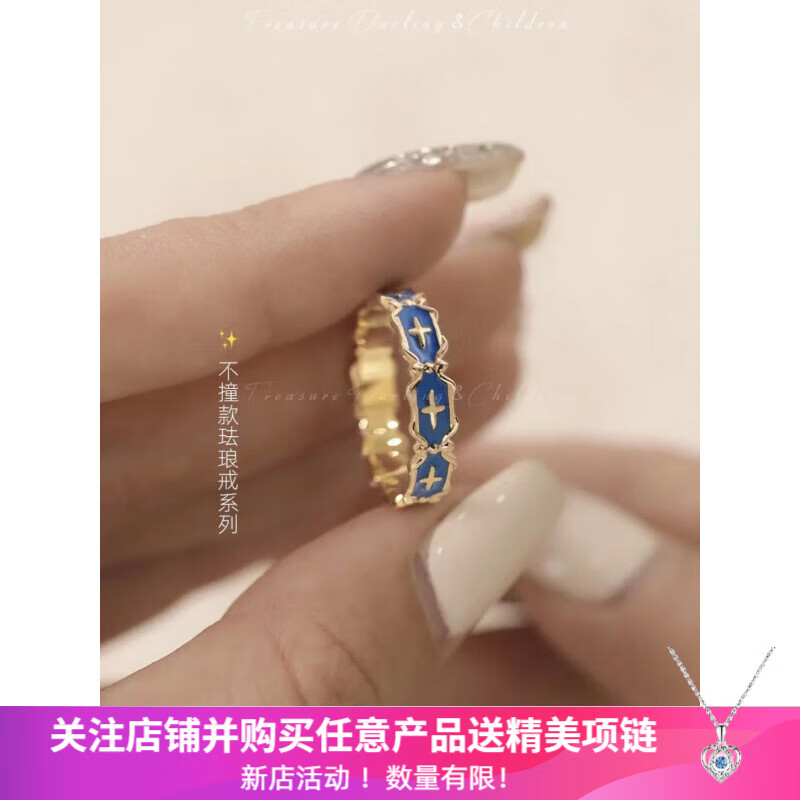 �����������ʷ��Ž�ָŮ���ƿ�ȸ���ʯС����Ƹ�����ins������Ʒʳָ�� �������Ž�ָ 9.9Ԫ