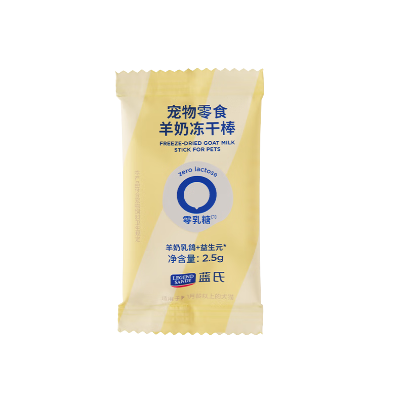 图 7