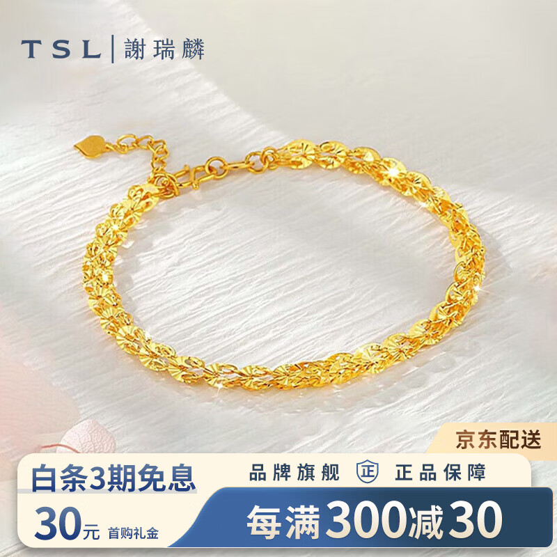 лƽŮβƽִŮʥʥƼ βԼ2.1 2634Ԫ