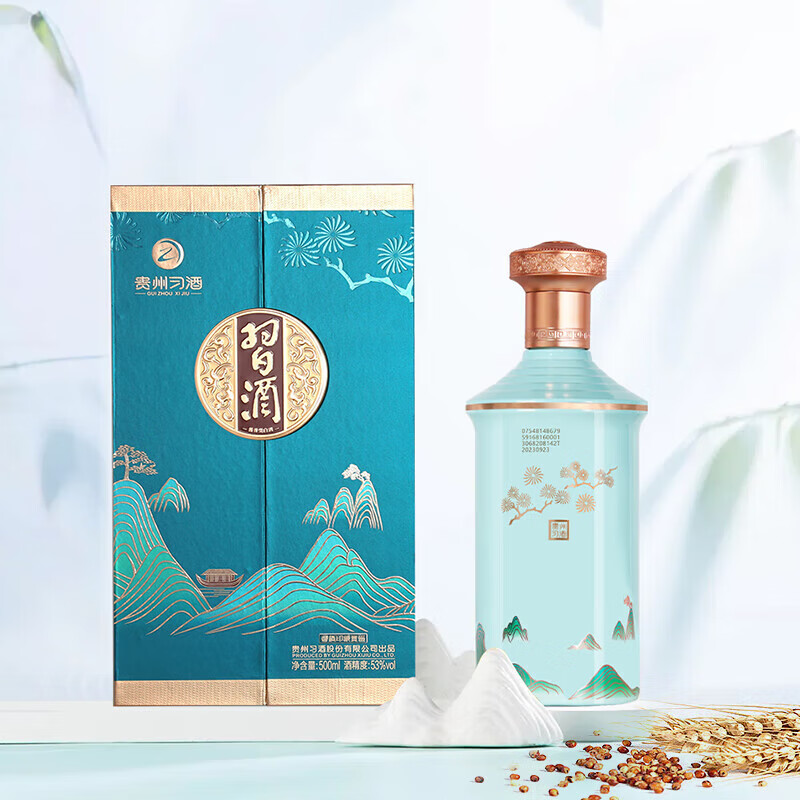 习酒【官方授权】习酒 53度 酱香型 白酒  53度 500mL 6瓶 印象贵州 整箱装