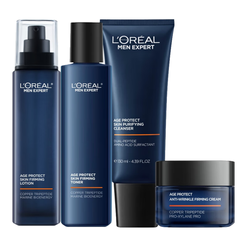 歐萊雅男士護膚品代言人同款青春肌源洗面奶水乳面霜淡紋家族禮物