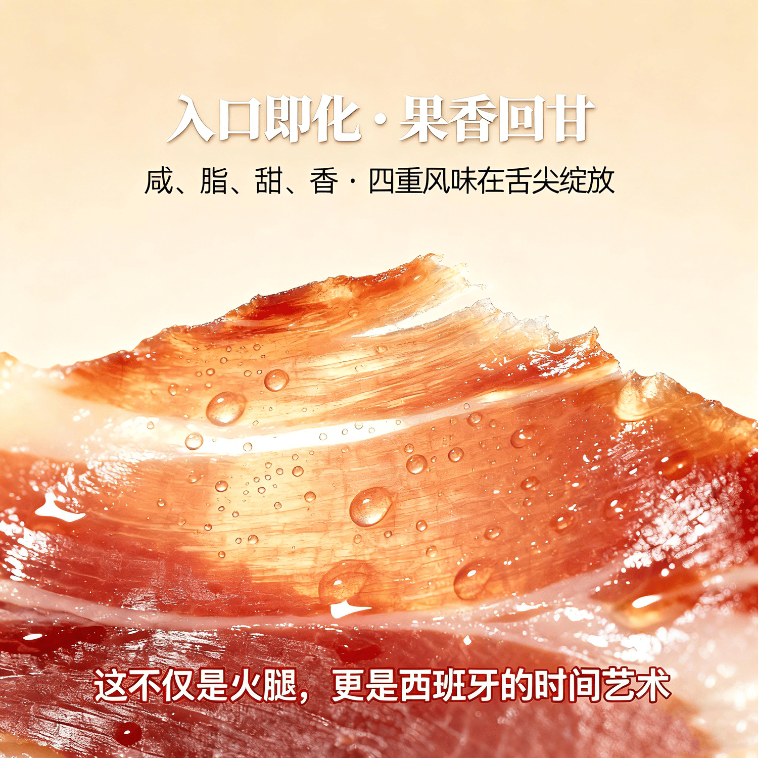 https://img14.360buyimg.com/pop/jfs/t1/366691/35/5675/2986880/69253a17Fce9ccd04/6c155d3b092d4da4.png
