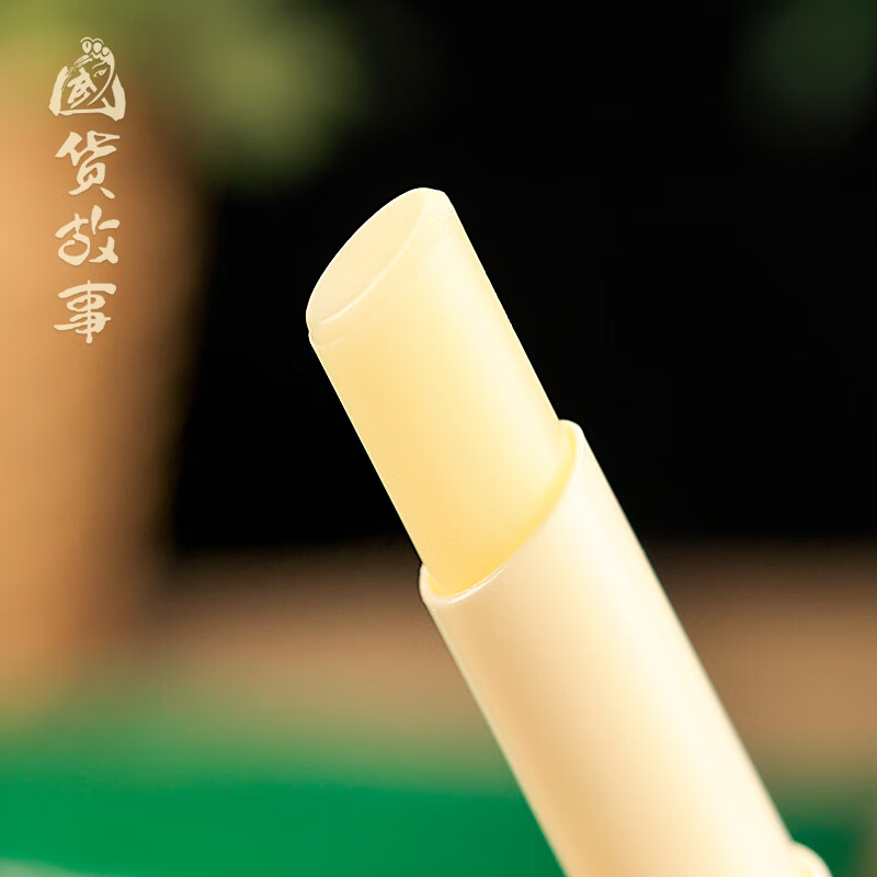 碧雅漫保湿润唇膏 滋润保湿 防干裂 防唇脱皮 男女士通用 保湿润唇膏4支