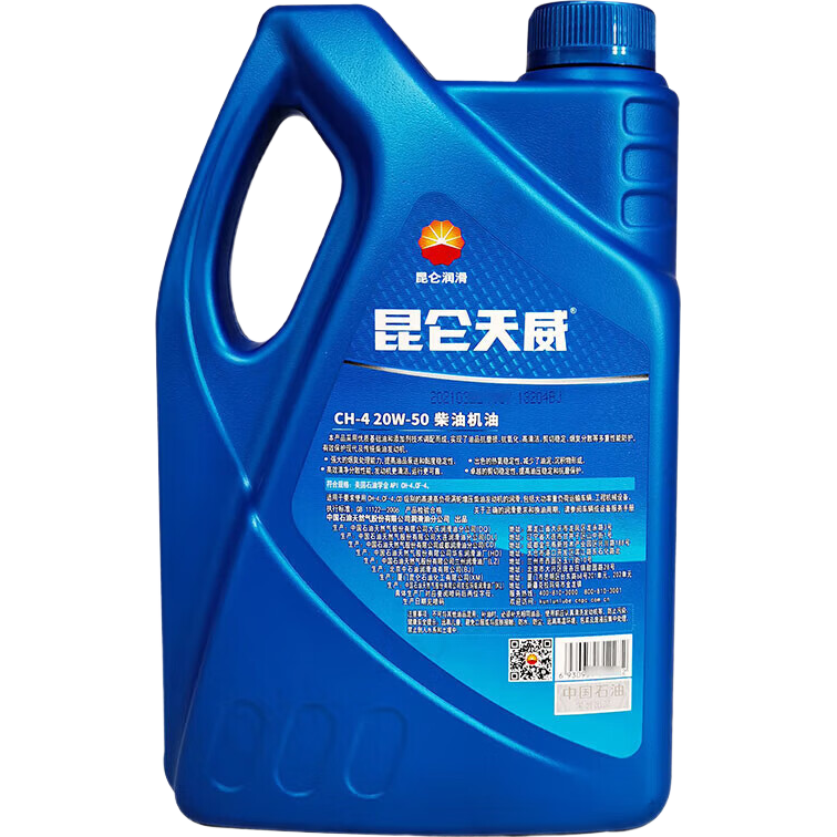 �����������ͻ���CD/CF-4/CH-4/CI-4/CJ-4/CK-4 15W-40/20W-50 4L CH-4 20W-50 4L