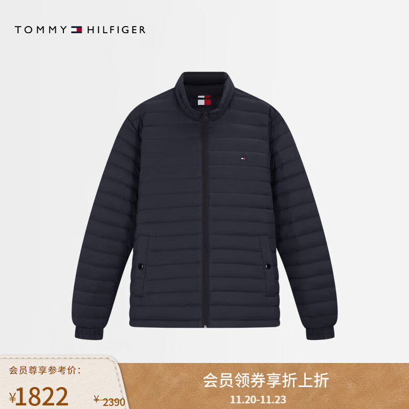 TOMMY HILFIGER秋冬男户外商务休闲通勤纯色轻薄90绒排骨绗缝小立领羽绒服外套 藏青色DW5 L （推荐：150-165斤）