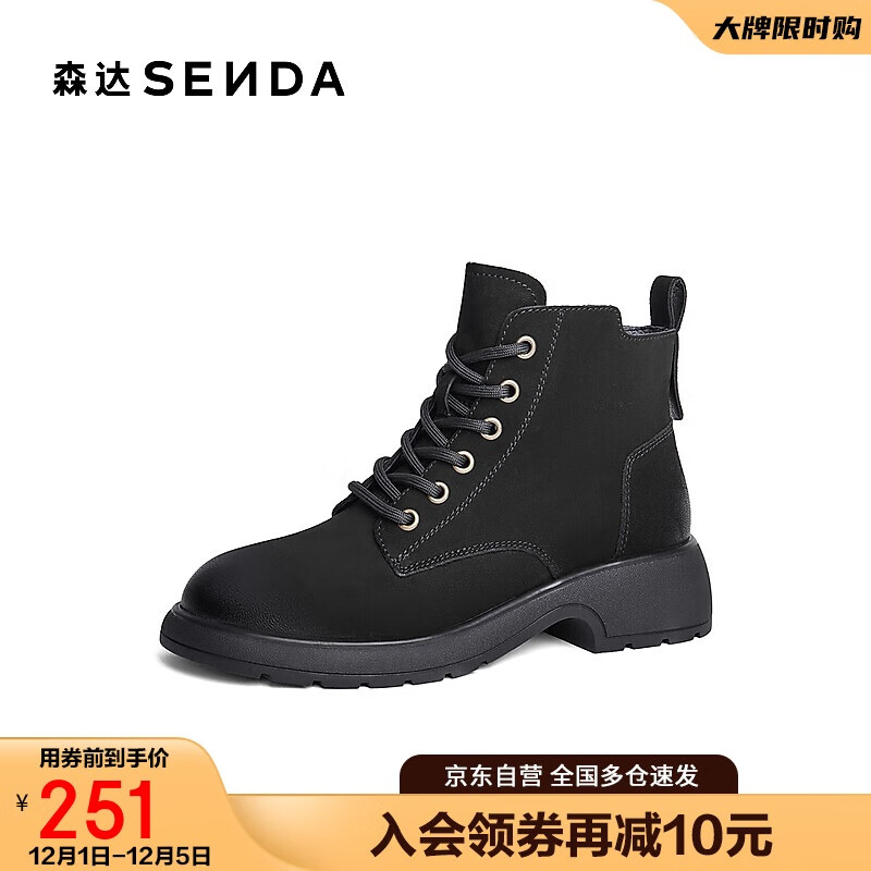 ɭѥŮ̳ͬƤжѥXCM01DD4 ɫ 38 183.1Ԫ