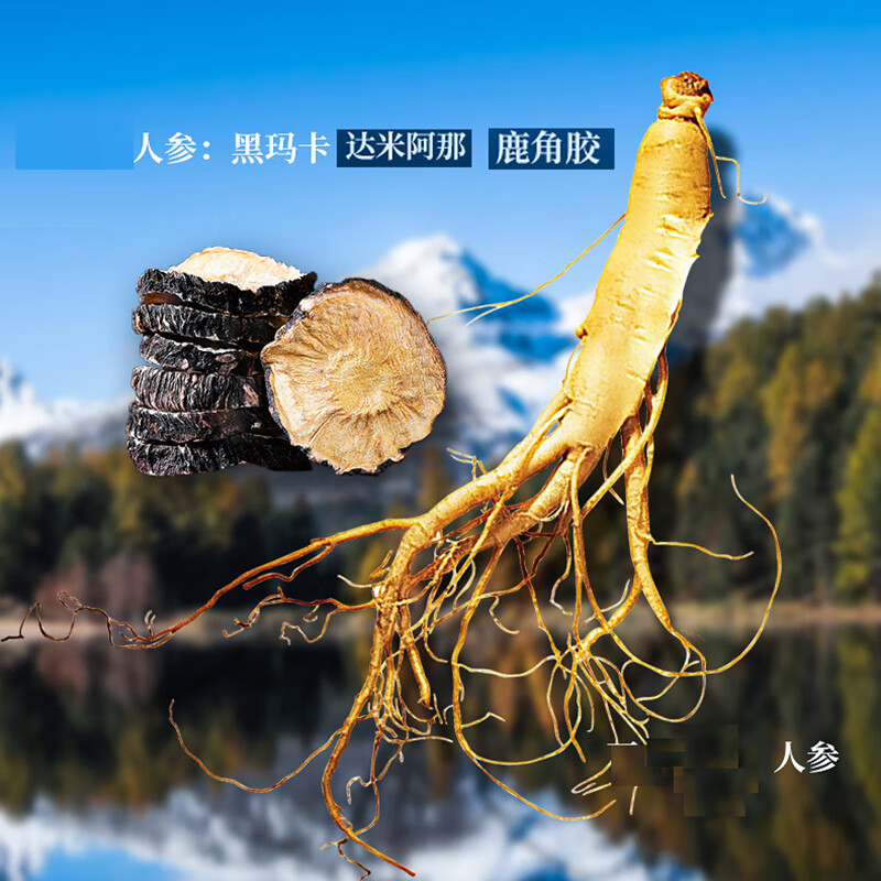 他她爱延时喷雾喷剂湿巾男士性外用延迟喷剂神油长夫妻房事时间成人情趣 皇马2代喷剂加强尊享版10ml+延时湿巾10片