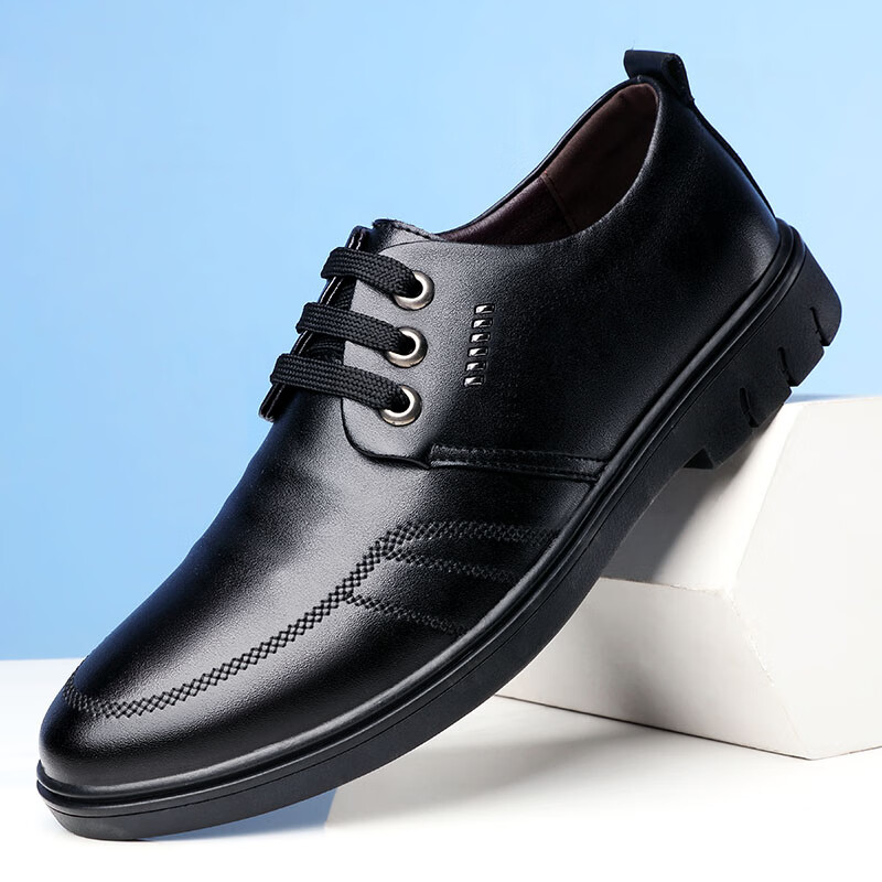 北欧图（BEIOUTU）皮鞋男士英伦商务休闲鞋系带圆头舒适正装男鞋子 7118  黑色 45