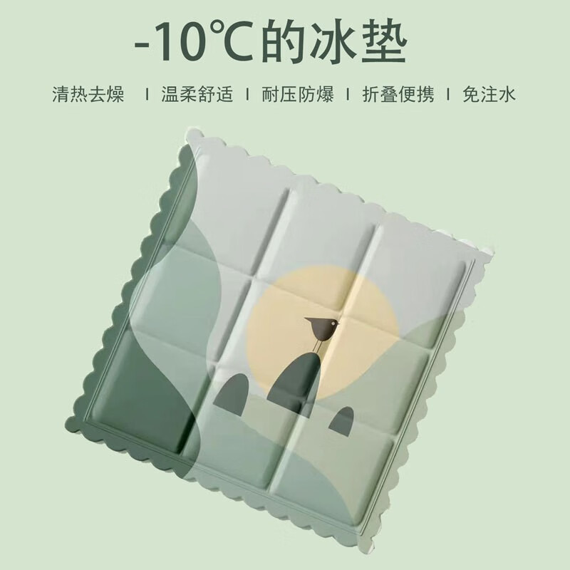 怎么查看京东座垫商品历史价格|座垫价格走势图