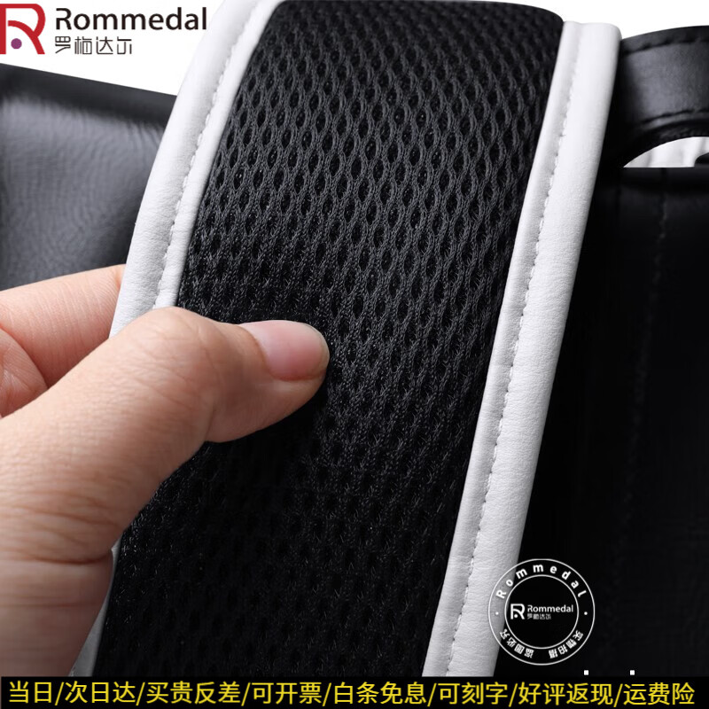 罗梅达尔（Rommedal）双肩包男大容量休闲牛皮旅行包男士背包充电书包电脑包男士双肩包 黑色拉链-高43*31*15cm