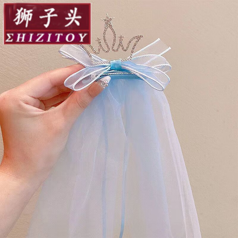 狮子头韩版儿童超仙皇冠发夹小女孩网红甜美蝴蝶结发卡头饰花童头纱