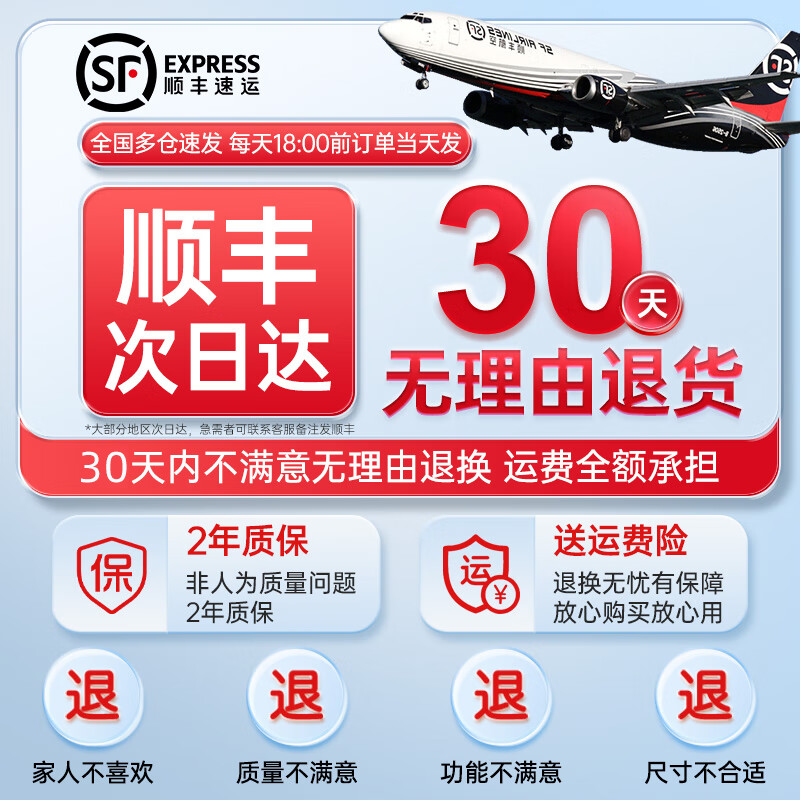 迈克凯尔手腕式电子血压计家用测量仪医用高精准测血压仪器医院专用 【医用级准】高精准芯片+充电语音+360°腕带