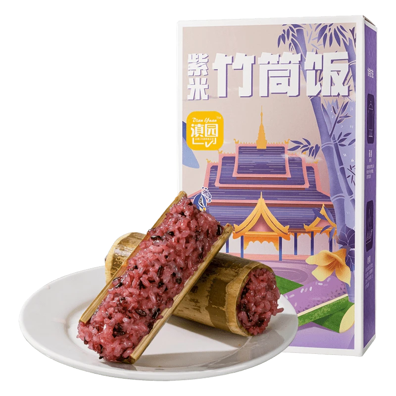 ��԰��dianyuan�� ����ζ��Ͳ�� �����ز�������Ͳ������ʳ��ͱ�Я���Ű˱���240g 14.8Ԫ