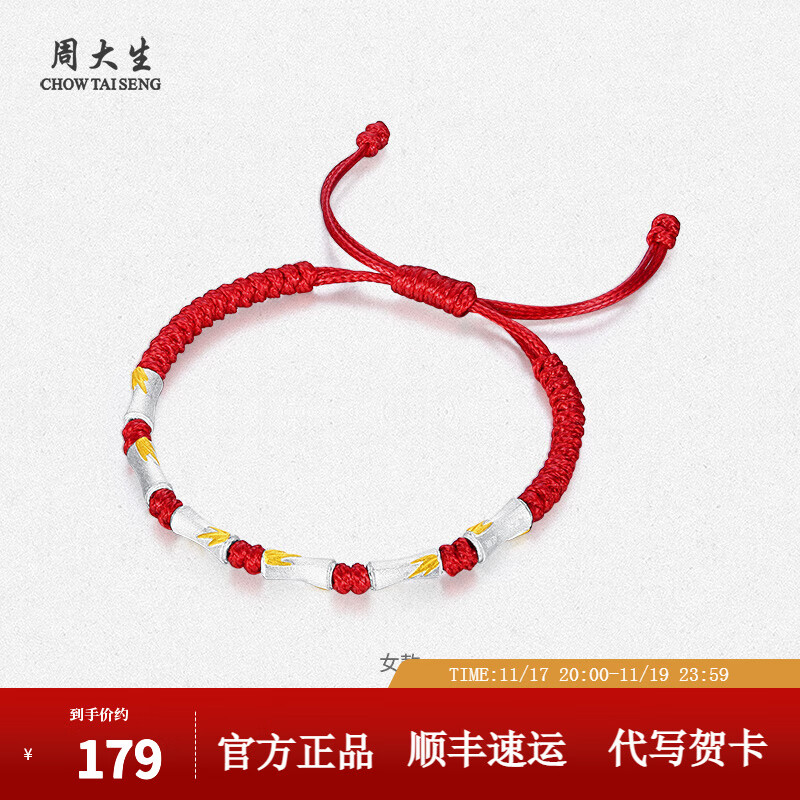 ܴS990Ů߼Ů Ů 159Ԫ