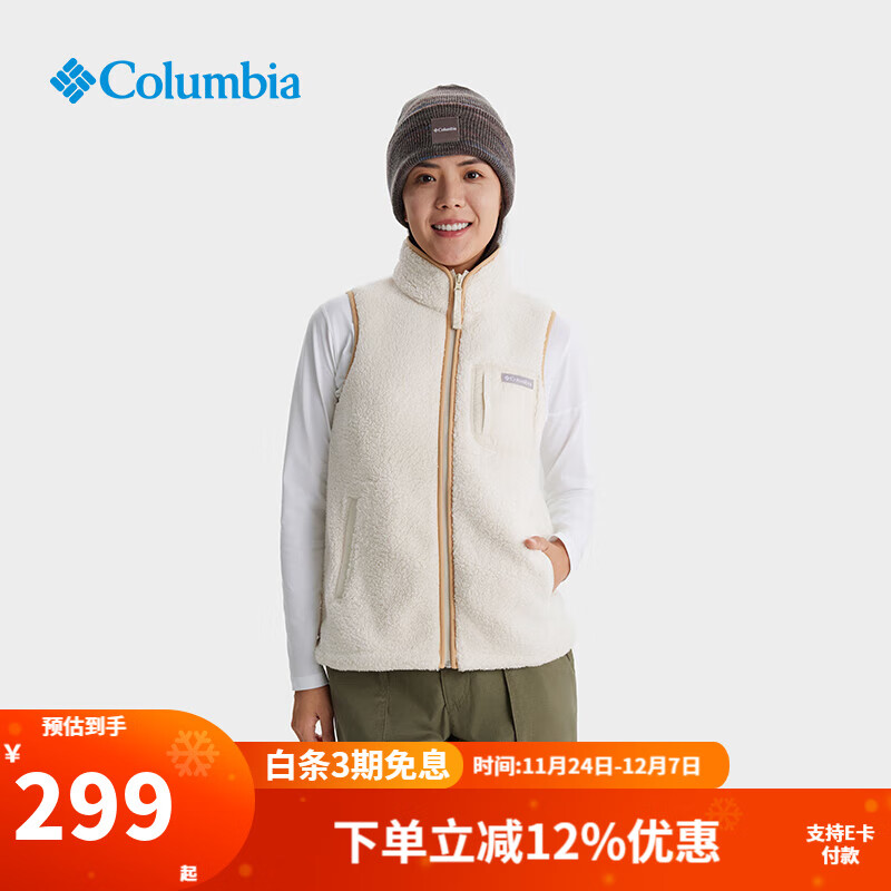 Columbia���ױ���ץ�ޱ���Ů����2025�ﶬ��Ʒ�������챣ůץ������AR0688 191 L /165/88A