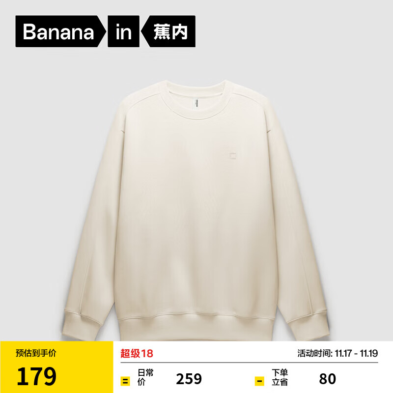 ���ڷǳ�����Ůͬ��Ҿ�Բ����ͷ���¼��޳���T����װ�������� ���� M 129.5Ԫ