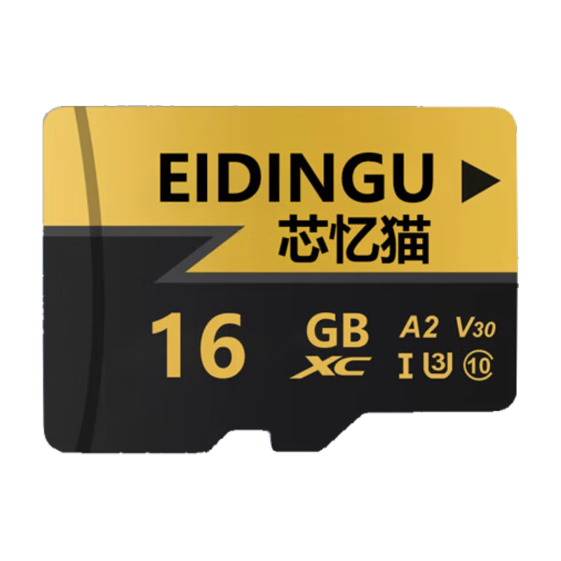 Ʒ128Gڴ濨TFг¼Ǽͷ˻ͨ16G 32G 64G濨SDоè 16GBƷ ȶ 18.9Ԫ