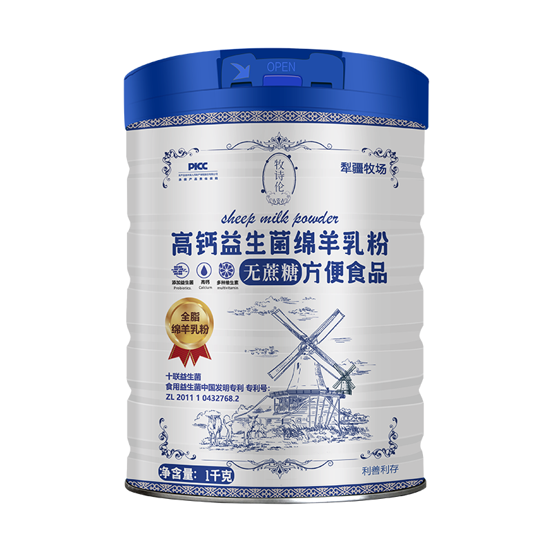 ʫ̷۳ӪƷά߸Ʒ1000g