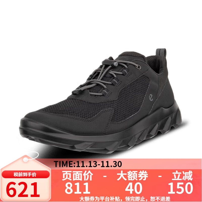 ���� ECCO ��Ь�����˶�Ь 820264 51052 ��ɫ 39 645.53Ԫ