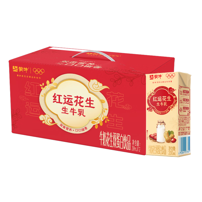 ţ ˻˫ װ  200ml 12 27.9Ԫ