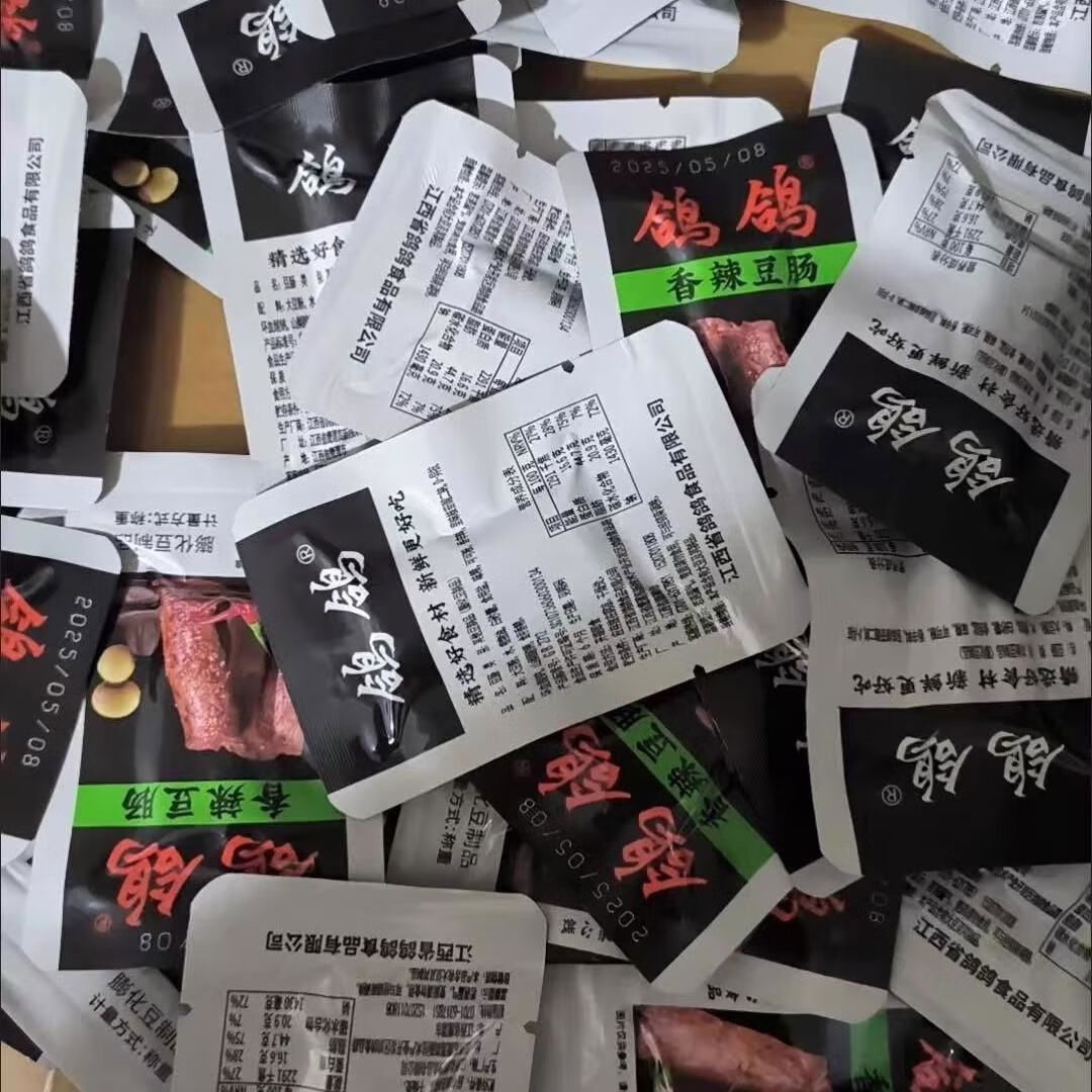 鸽鸽豆腐干豆干香辣豆肠江西特产独立小包装休闲零食素肉豆角干 香辣