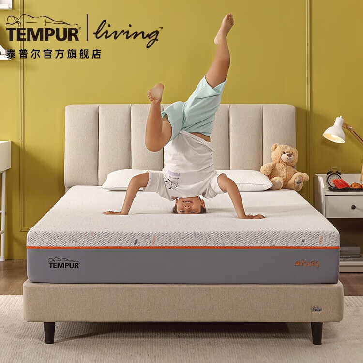 泰普爾（Tempur）【床墊定制】可定制樂漾床墊樂享Plus記憶棉彈簧床墊 樂漾成長系列24cm 其他
